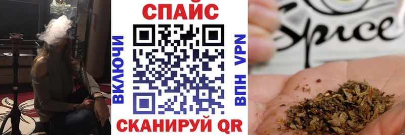 БУТИРАТ вода Домодедово
