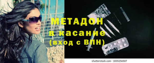 МДПВ Абдулино
