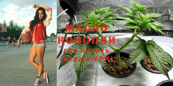МДПВ Абдулино