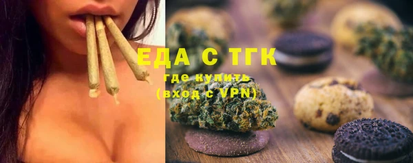 МДПВ Абдулино