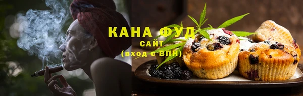 соль ск Абинск
