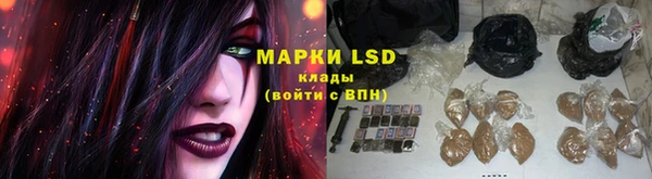 прущая мука Абаза