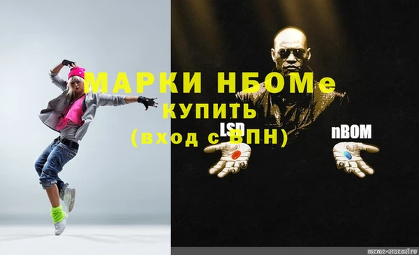 МДПВ Абдулино