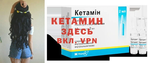 МДПВ Абдулино