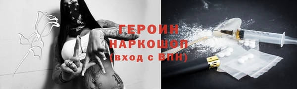 МДПВ Абдулино