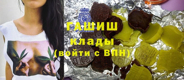 МДПВ Абдулино