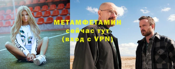 МДПВ Абдулино