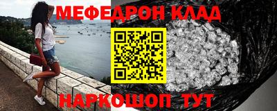 кокаин перу Берёзовский