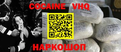 скорость mdpv Бийск