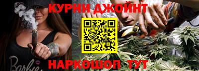 кокаин перу Берёзовский