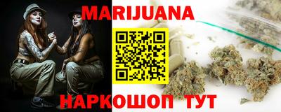 кокаин перу Берёзовский