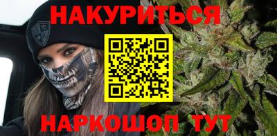 скорость mdpv Бийск