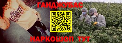 скорость mdpv Бийск