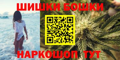кокаин перу Берёзовский