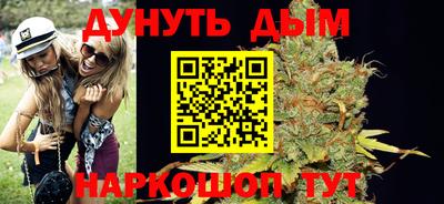 твердый Беслан