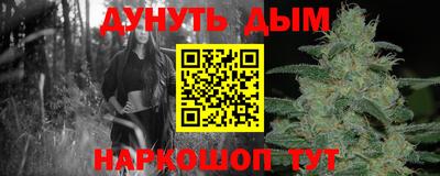 твердый Беслан