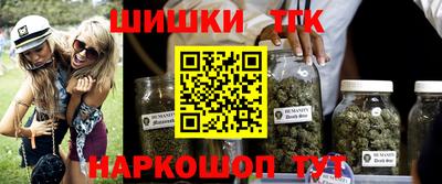 кокаин перу Берёзовский