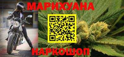 твердый Беслан