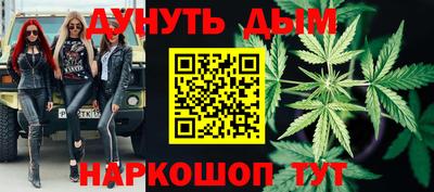 скорость mdpv Бийск