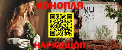 кокаин перу Берёзовский