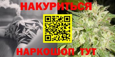 скорость mdpv Бийск
