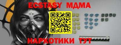 кокаин перу Берёзовский