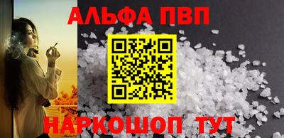 кокаин перу Берёзовский