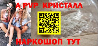 кокаин перу Берёзовский