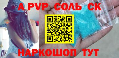 кокаин перу Берёзовский