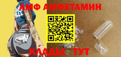 твердый Беслан