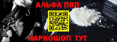кокаин перу Берёзовский