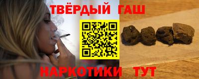 скорость mdpv Бийск