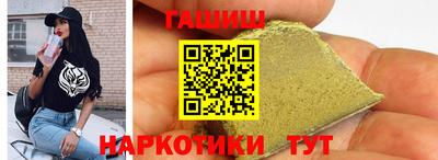 твердый Беслан