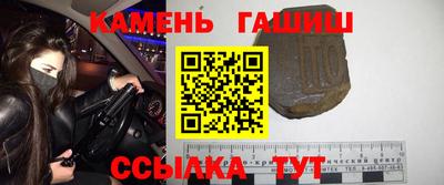 скорость mdpv Бийск