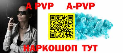 кокаин перу Берёзовский