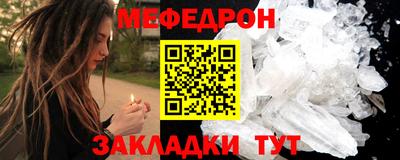 кокаин перу Берёзовский