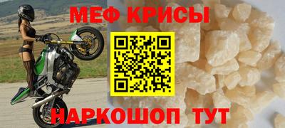 кокаин перу Берёзовский