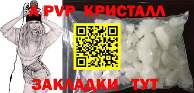 кокаин перу Берёзовский