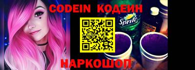 кокаин перу Берёзовский