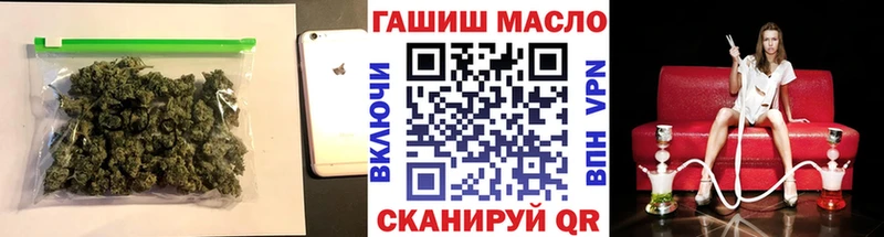 Дистиллят ТГК вейп с тгк  Домодедово 