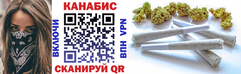 купить наркотик  Домодедово  Шишки марихуана индика 